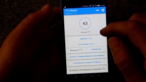 Рабочий способ как обойти ограничения раздачи мобильного интернета Wi  Fi мобильных операторов Yota
