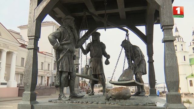 Интересные факты о Минской городской ратуше. ТВОЙ ГОРОД смотреть онлайн