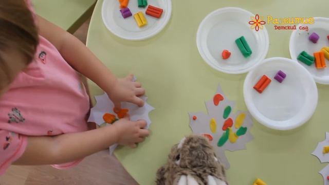 Экспериментальная деятельность «Пластилинография».Младший дошкольный возраст.Детский сад "Развитие" смотреть онлайн