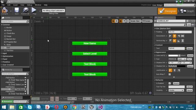 Уроки Unreal Engine 4. Создание Main Menu(ч. 1) смотреть онлайн
