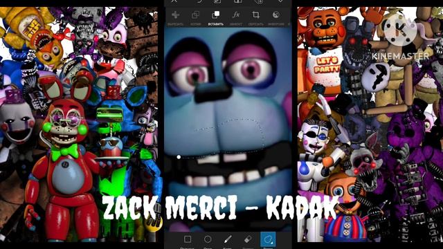 [FNAF SPEED EDIT ANDROID] Rockstar plus animatronic's FNAF 6 смотреть онлайн