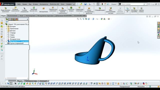 Solidworks. Создание сборки. Assembly смотреть онлайн