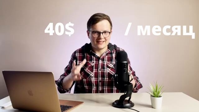 Сколько в месяц стоит содержать кота в Канаде смотреть онлайн