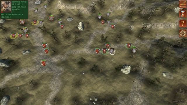 Hex Commander: Fantasy Heroes #25 Зажат в тиски смотреть онлайн