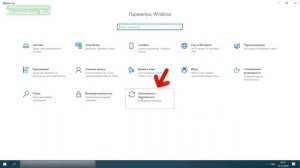 Как отключить Встроенный Антивирус в Windows 10 через реестр (командную строку) стандартный защитни