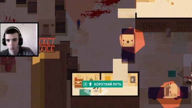 ПОУШИ В ДОЛГАХ | Serial Cleaner #5 смотреть онлайн