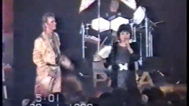 Był Taki Ktoś -Kasia Sobczyk i Paweł Stasiak z zespołem Papa Dance смотреть онлайн