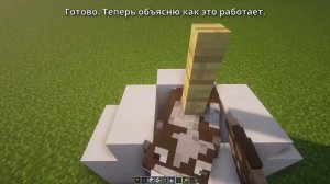МАЙНКРАФТ: ПРОСТАЯ ФЕРМА КОРОВ - Компактно и легко! 100% ИЗИ БИЛД В MINECRAFT