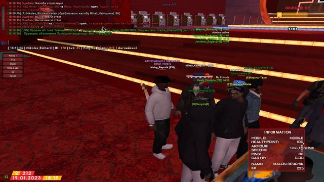 GTA SA MP 2023 01 19 18 18 53 смотреть онлайн