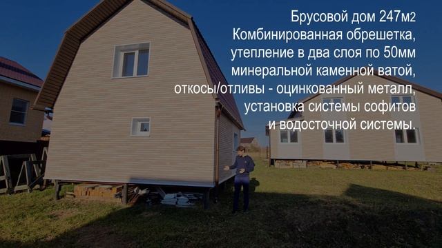 Наш СОТЫЙ обзор японских панелей KMEW от KМ-Технология! смотреть онлайн