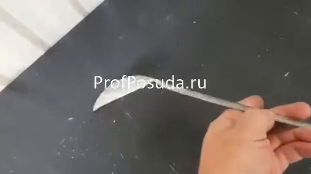 Ложка для соуса стальная Проотель Prohotel арт 4056 смотреть онлайн