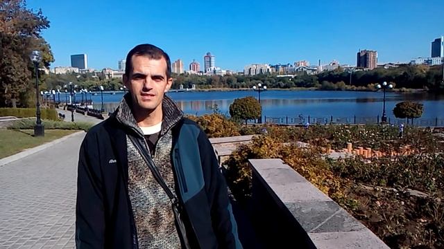 Донецк. В парке имени Щербакова смотреть онлайн