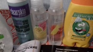 Эйвон!Обзор Заказа!Каталог 8.Успей заказать!Выгодно!