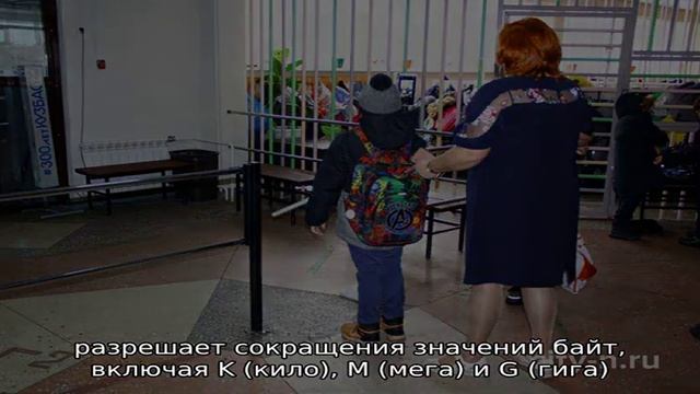 Время выполнения скрипта php и потребляемая память смотреть онлайн