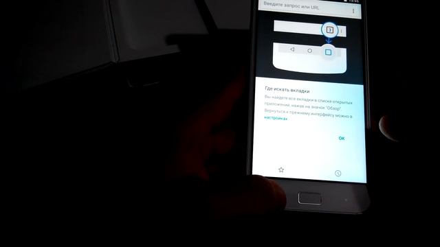 ZUK Z1 распаковка посылки c ebay смотреть онлайн