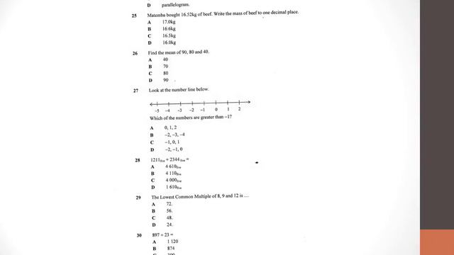 ECZ Maths Past Paper Grade 7- Zambia смотреть онлайн
