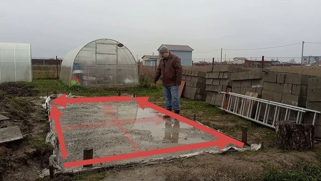 Немного новостей смотреть онлайн