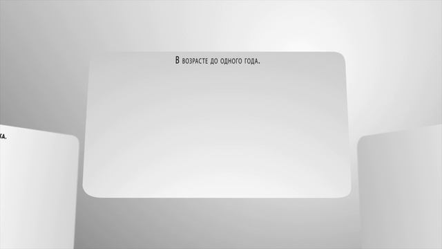 Руководство к Творческой Практике