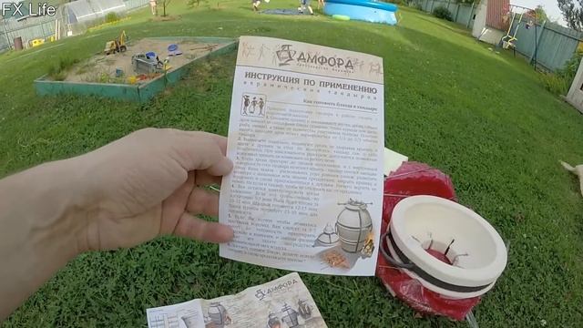 Тандыр "Донской" - распаковка и обзор смотреть онлайн