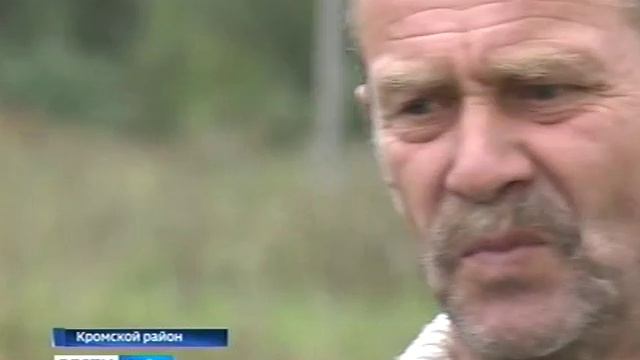Трудная дорога в школу смотреть онлайн
