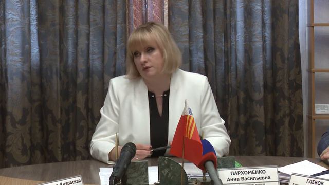 В администрации Смоленска обсудили ход голосования за благоустройство общественных территорий смотреть онлайн