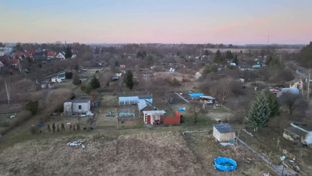 DJI Mavic Air2-07 luty 2024 смотреть онлайн