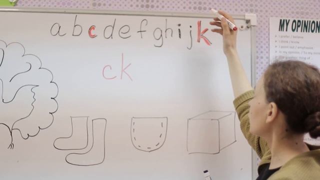 Сказки на чтение звуков ck смотреть онлайн