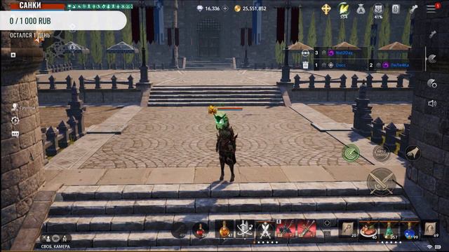 L2M MTteam Новые Кластеры Сервера RU Lineage 2M л2м