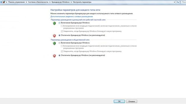 Как играть по сети в майнкрафт через хамачи? (легко) смотреть онлайн