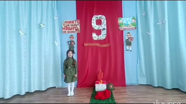 Что мы знаем о войне смотреть онлайн