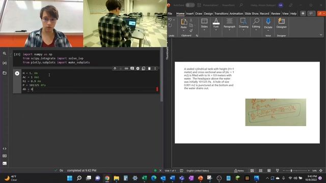 Homework 2.1 смотреть онлайн