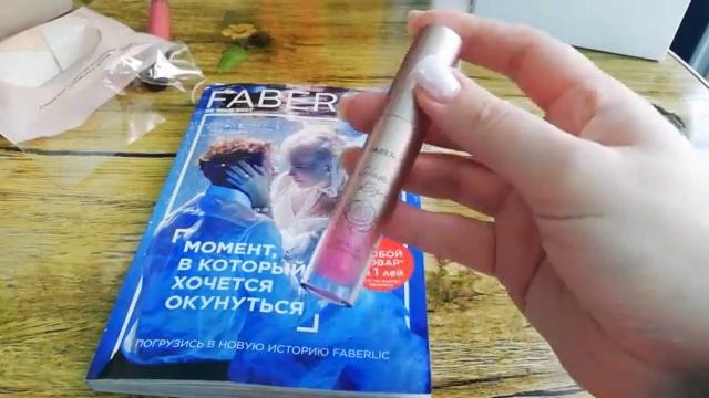 Я влюбилась❤️, но муж против.. ?Огроменный заказище по 15 каталогу(2020)#Faberlic смотреть онлайн