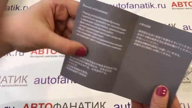 Бутылочка для воды BMW Active, 80232446010 смотреть онлайн