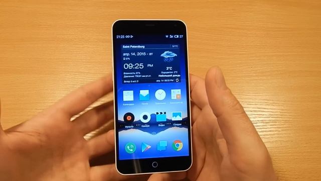 Meizu M1 Note итоговый обзор смотреть онлайн