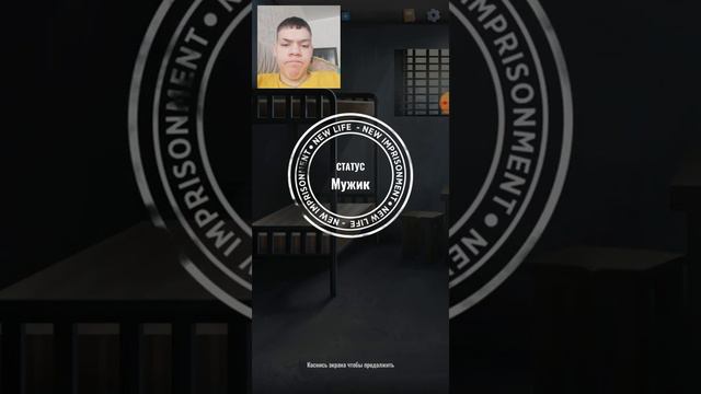 А в тюрьме сейчас хорошо, макароны дают.Hoosegow смотреть онлайн