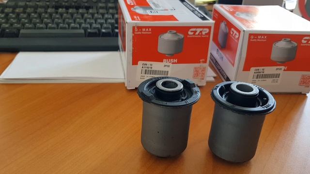 Сайлентблоки заднего нижнего рычага Nissan Pathfinder r51 смотреть онлайн