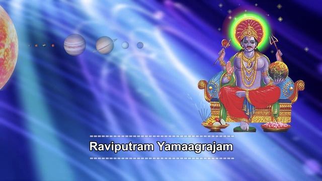 शनि मन्त्र SHANI MANTRA 108 By Shishir Yogi, Most Powerful Vedic Mantra 2022/2079 смотреть онлайн