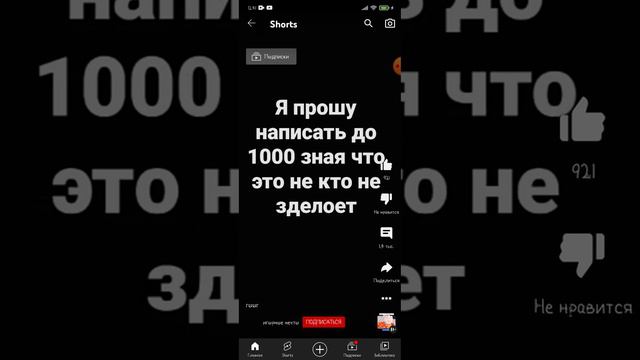 хотите потратить мое время ищите лайкайте тот комент /////(( смотреть онлайн