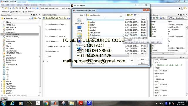 Face Recognition using Principle Component Analysis and Linear Discriminant Analysis смотреть онлайн