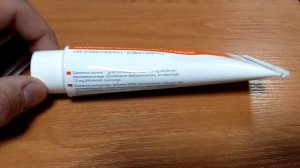 i ziala Диклофенак Обезболивающий гель Diclofenac Pain Relieving Gel Украина Ukraine  20220419