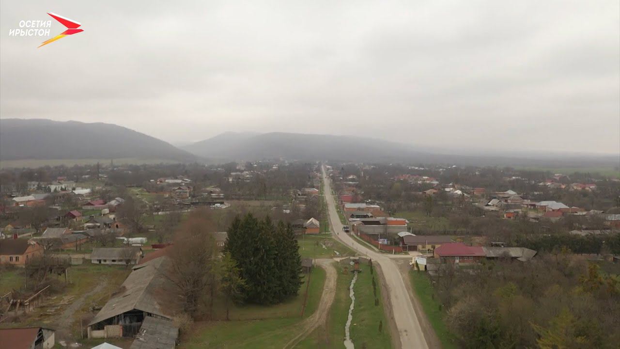 Дур-Дур | Фæрдгуытæ