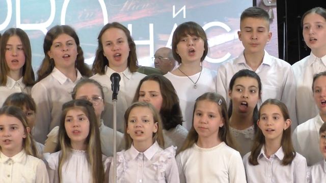 Сводный хор центра искусств им. С.В. Рахманинова смотреть онлайн