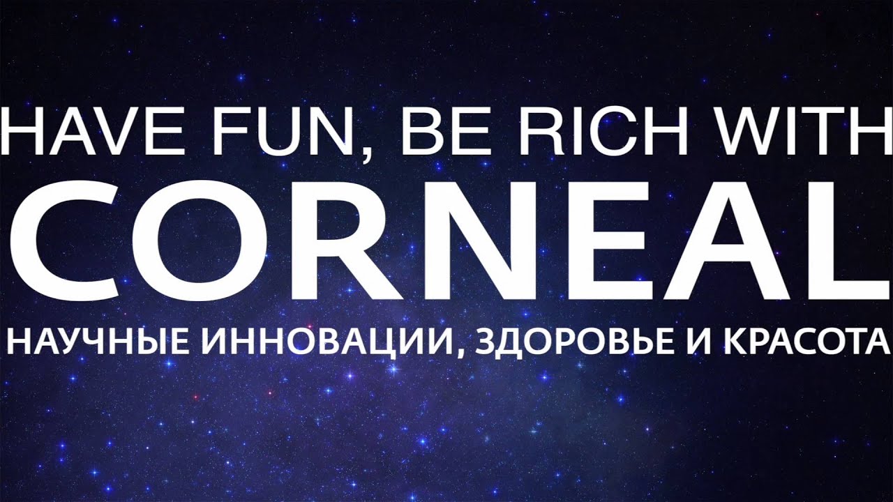 Показания для пилингов. Родинки и др. смотреть онлайн