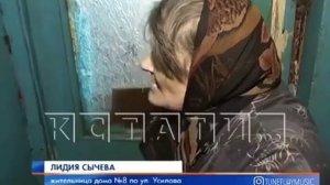 Как можно здесь жить как вы живёте)