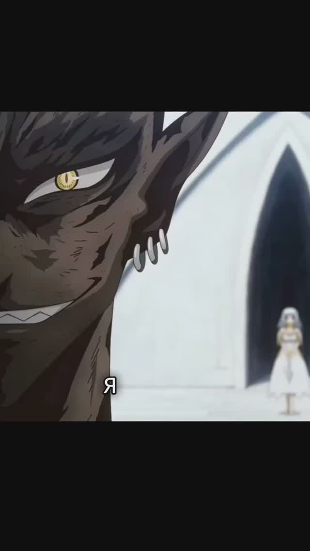 Заслужил поцелуй anime аниме смотреть онлайн