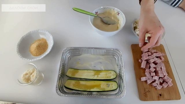 Салаты с Черной Смородиной