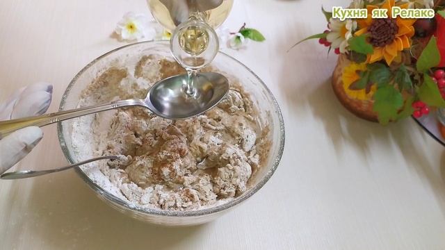 ЗАПАШНИЙ житній ХЛІБ як з пекарні | Головний СЕКРЕТ |Простий рецепт домашнього хліба|Кухня як релак