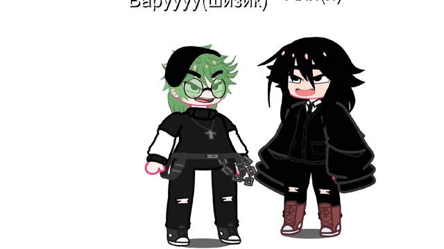 крестики нолики два Дэбила в домике смотреть онлайн