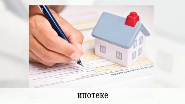Онлайн заявка на кредит в Рязани. Взять кредит в Рязани смотреть онлайн