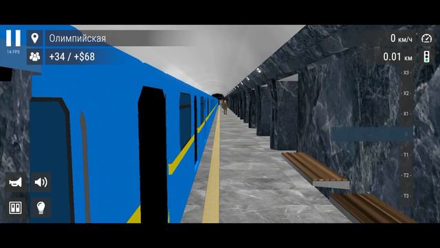 Euro Subway Simulator. Обновление:1.1.1! смотреть онлайн